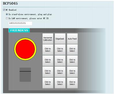 Руководство по системе управления лазерной резкой FSCUT2000, часть 3 - 1 52
