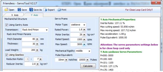 Руководство по системе управления лазерной резкой FSCUT2000, часть 5 - 1 55 1