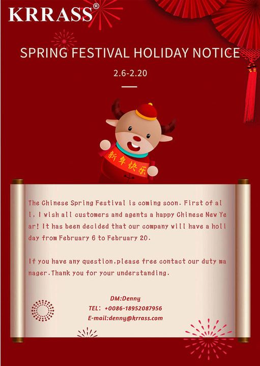 The Chinese Spring Festival Holiday Notice - Pictures 1 Spring Festival Holiday