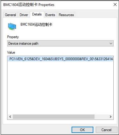 Руководство по системе управления лазерной резкой FSCUT2000 (5 иллюстраций) Система управления лазерной резкой FSCUT2000 на волоконном лазере