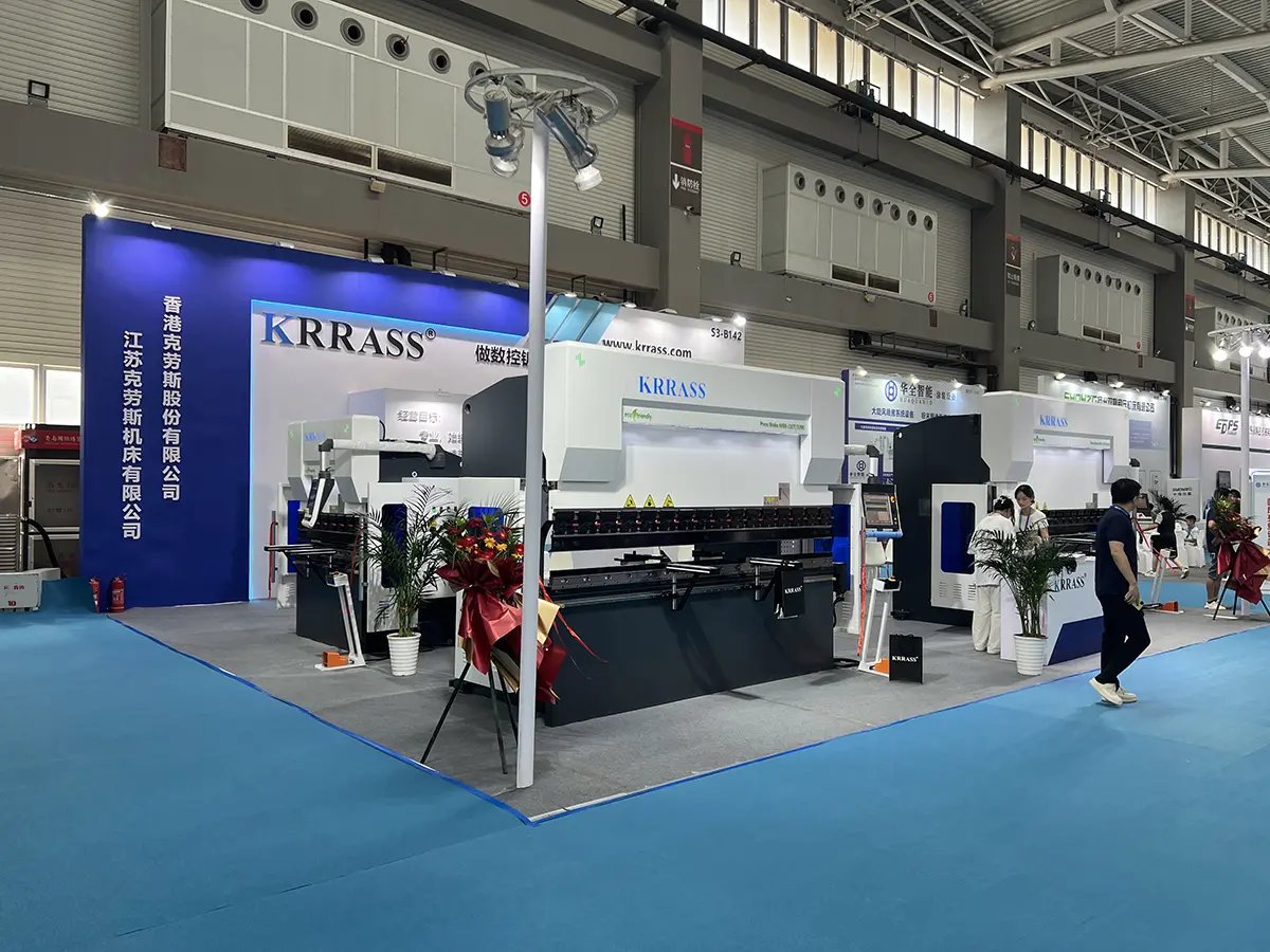 KRRASS will attend the 26th Qingdao International Machine Tool Exhibition - krrass for qingdao international machine tool exhibition 02