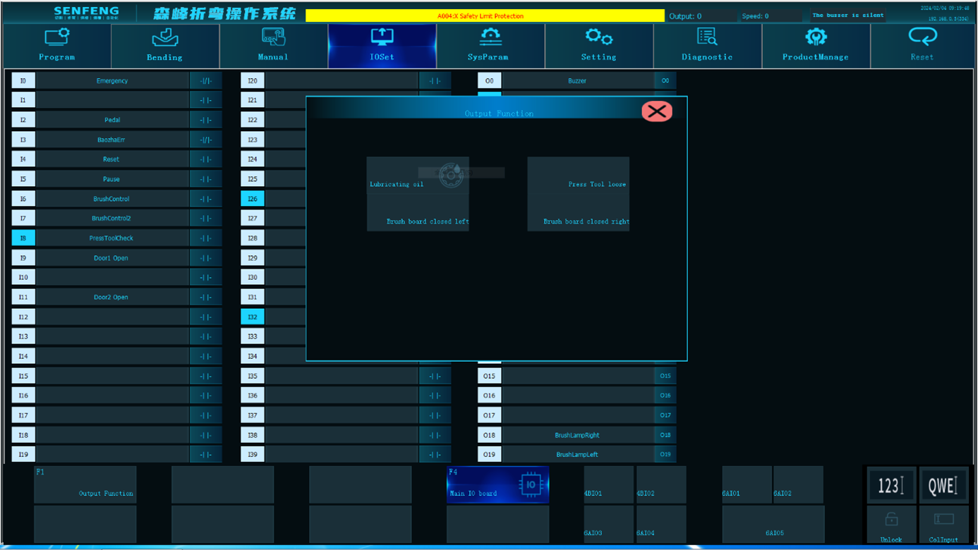 Функция вывода