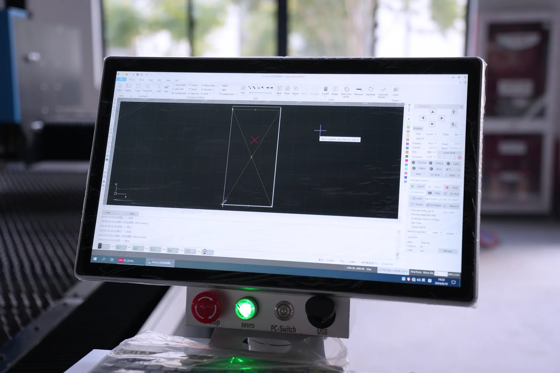 6kw laser cutter machine Price,6kw laser cutter,6kw fiber laser price - bus control system fscut2000e