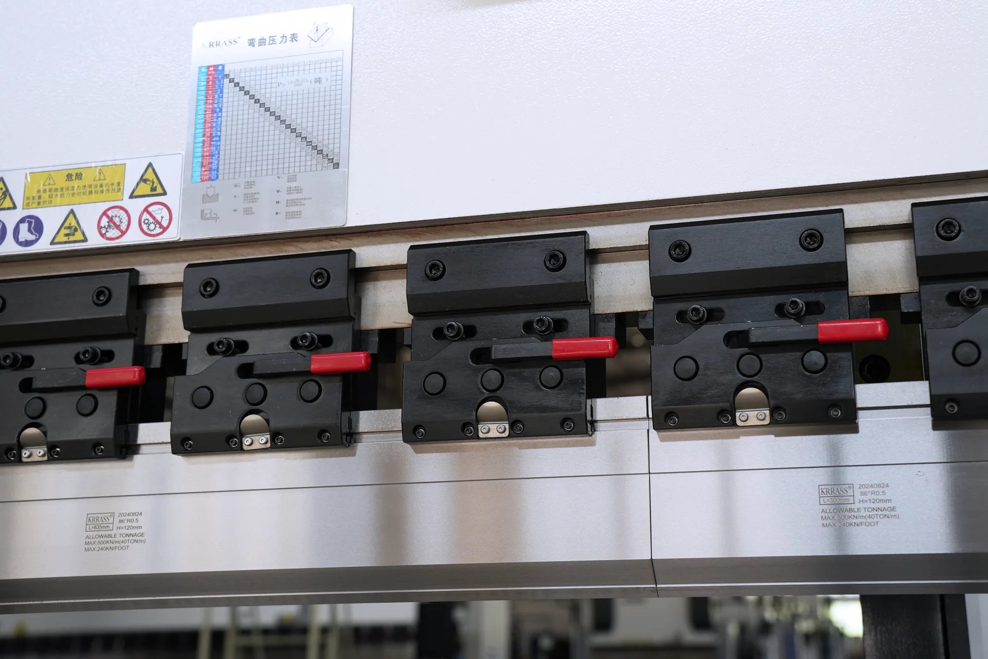 Prensa dobradeira híbrida de 250 toneladas à venda, PBE-250T4000 DA53T 4+1 - Dispositivo de fixação rápida de precisão 2