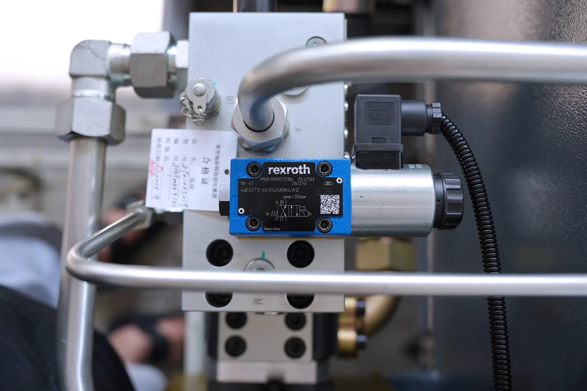 Автоматизированный листогибочный станок, PBS-135T3200 DA58Tx, 4+1-осевой листогибочный станок - Фотографии 12 Автоматизированный листогибочный станок, PBS-135T3200 DA58Tx, 4+1-осевой листогибочный станок - гидравлический клапан Rexroth