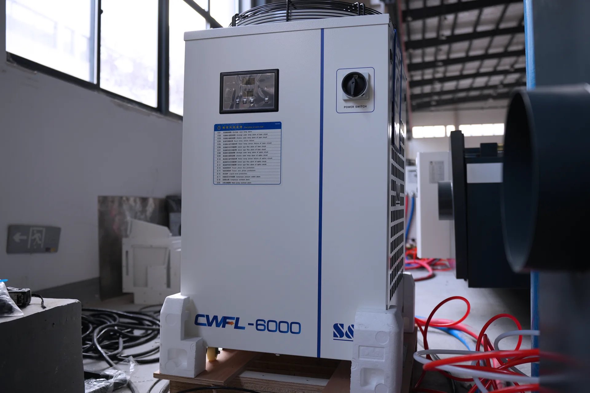 6kw laser cutter machine Price,6kw laser cutter,6kw fiber laser price - water cooler