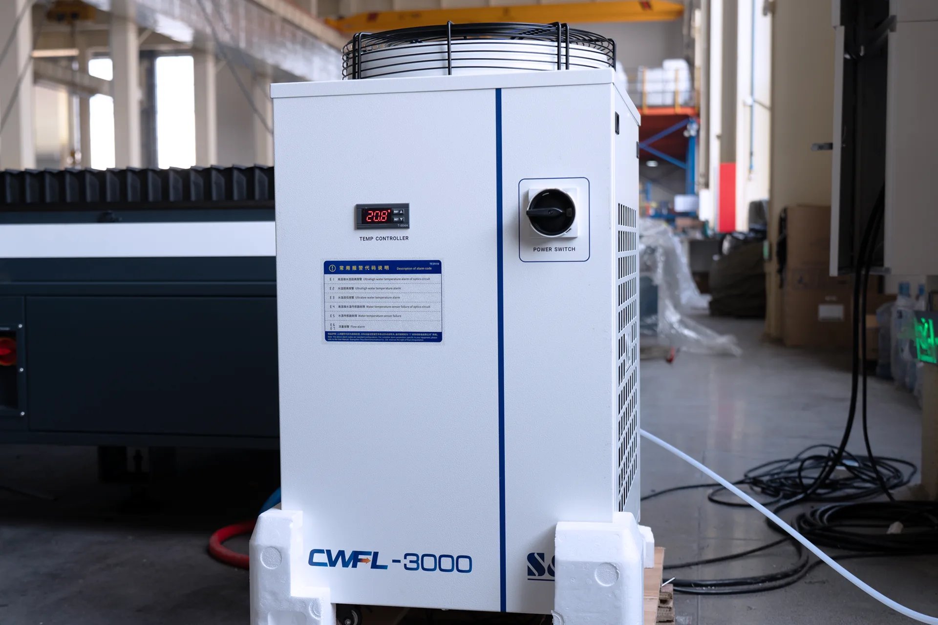 Advanced Industrial Water Cooling System