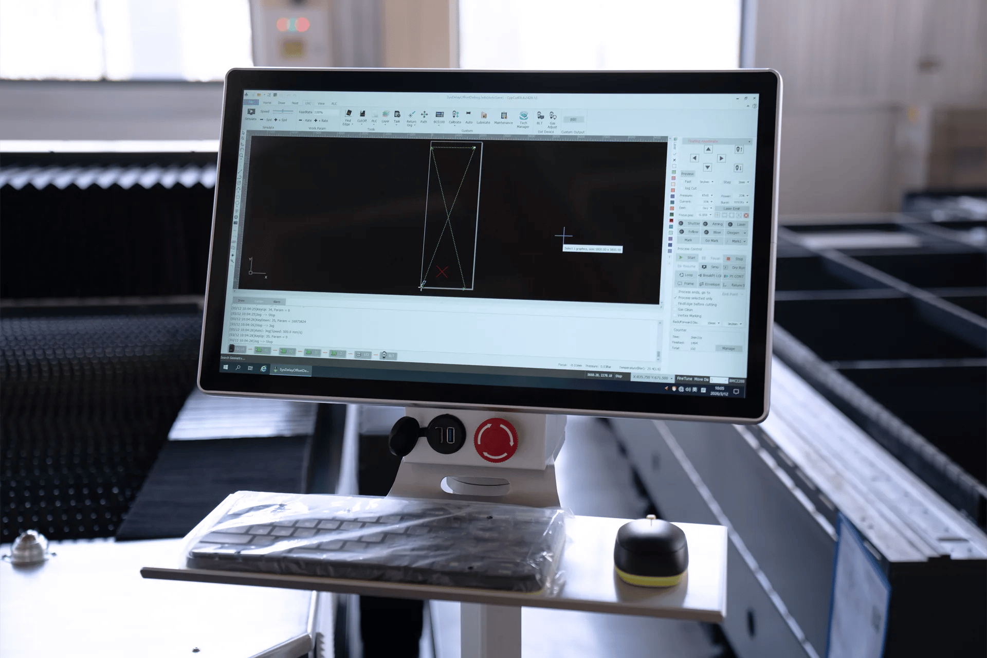 Bus Control System FSCUT2000E