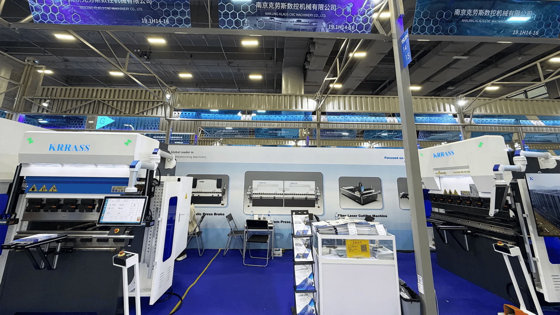 KRRASS to Showcase Advanced Sheet Metal Solutions at the 139th Canton Fair - Pictures 1 KRRASS to Showcase Advanced Sheet Metal Solutions at the 139th Canton Fair - krrass at the 139th canton fair 02
