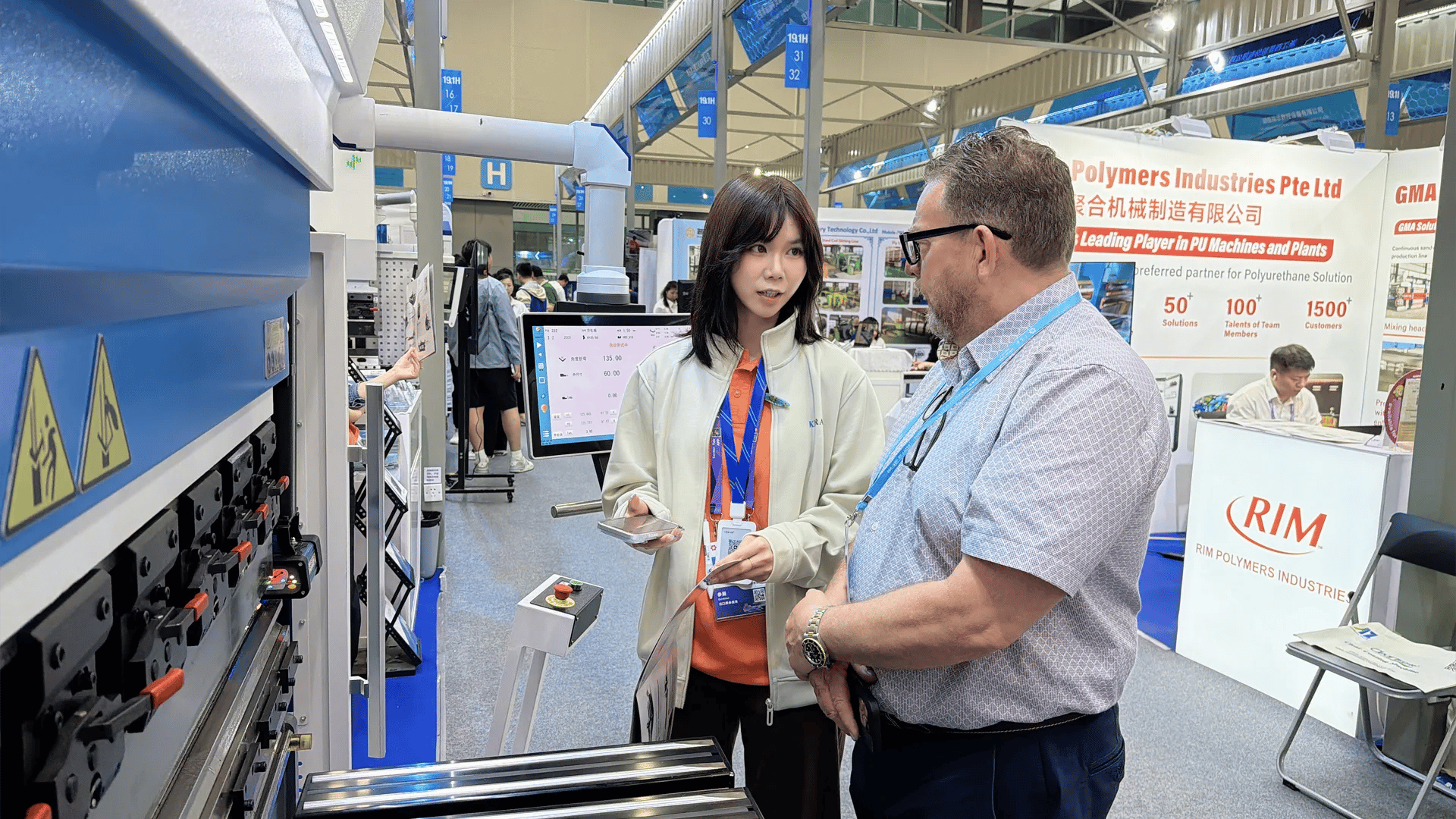 KRRASS to Showcase Advanced Sheet Metal Solutions at the 139th Canton Fair - Pictures 2 krrass-at-the-139th-canton-fair